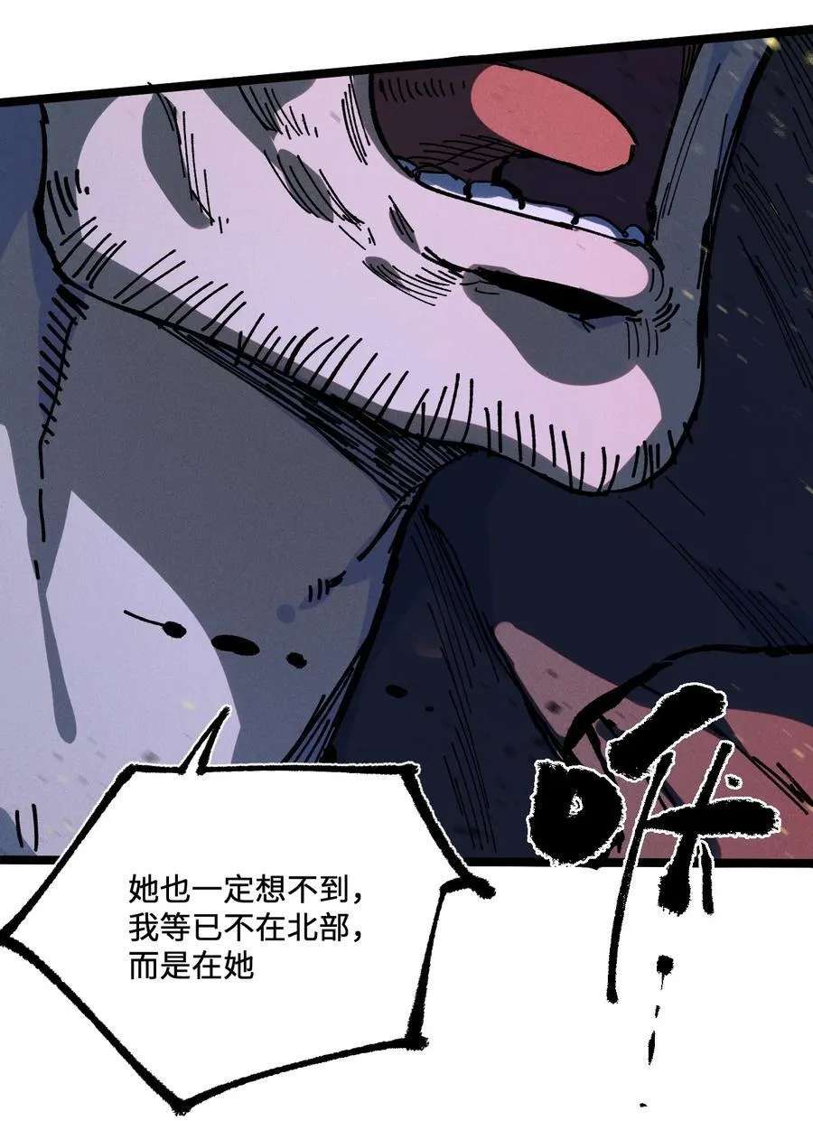 028 最佳选择 第62页