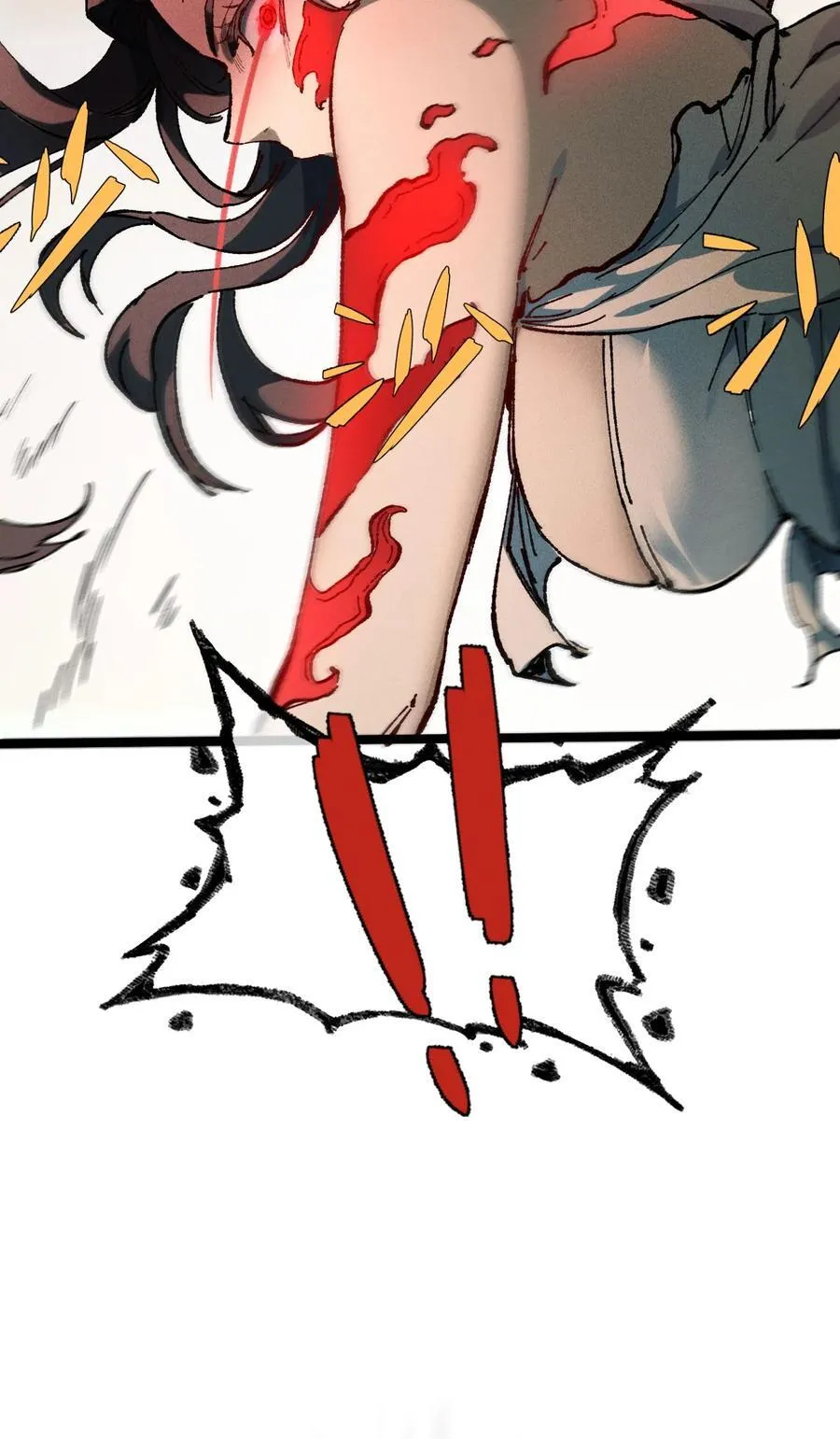 030 你是····？ 第29页