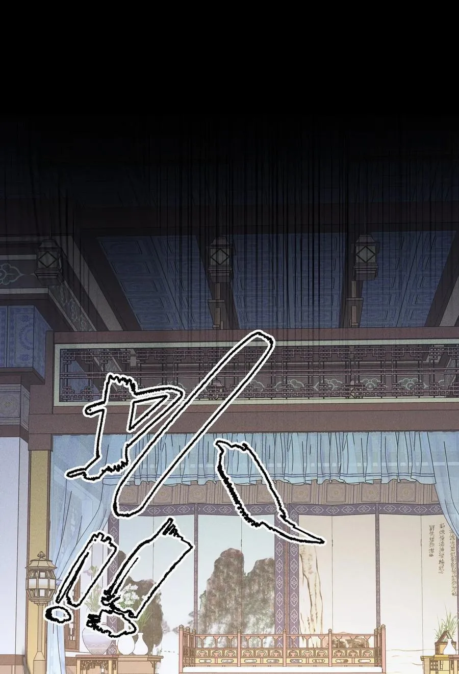 36 最简单的一种 第29页