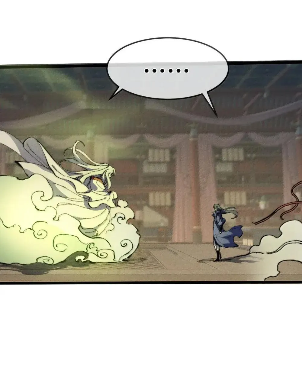 39 绝对没看见 第55页