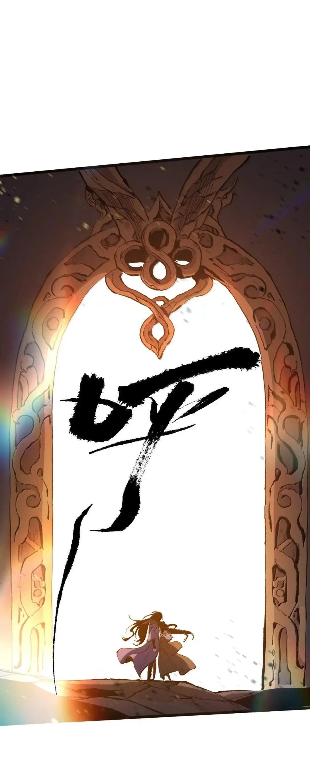 40 心系于你 第61页