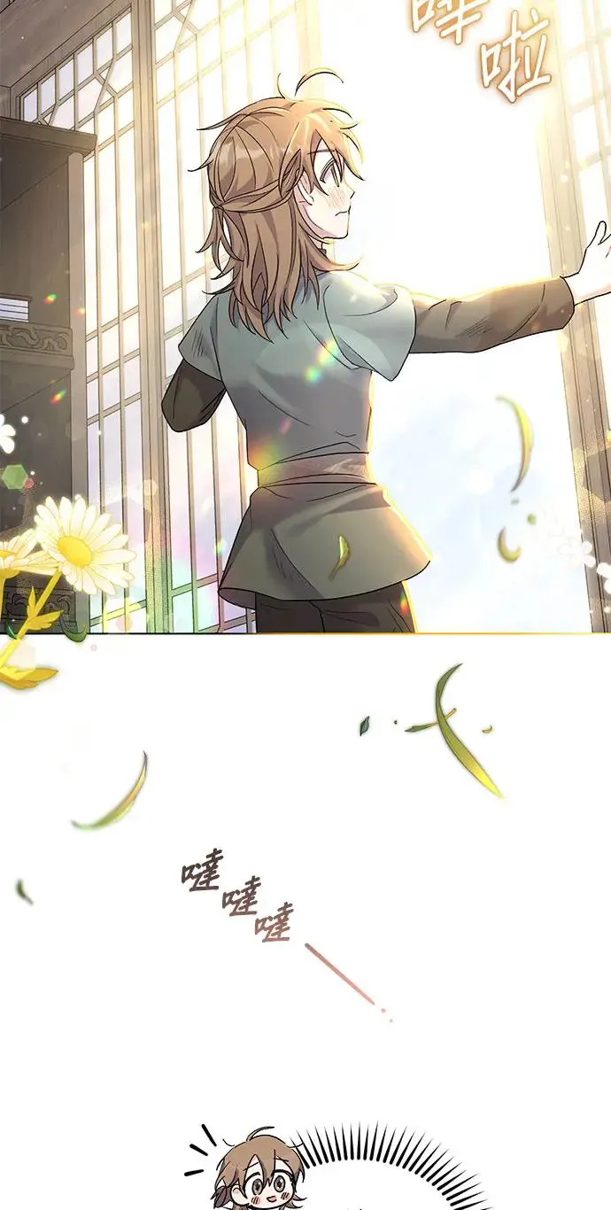 第4话 第18页