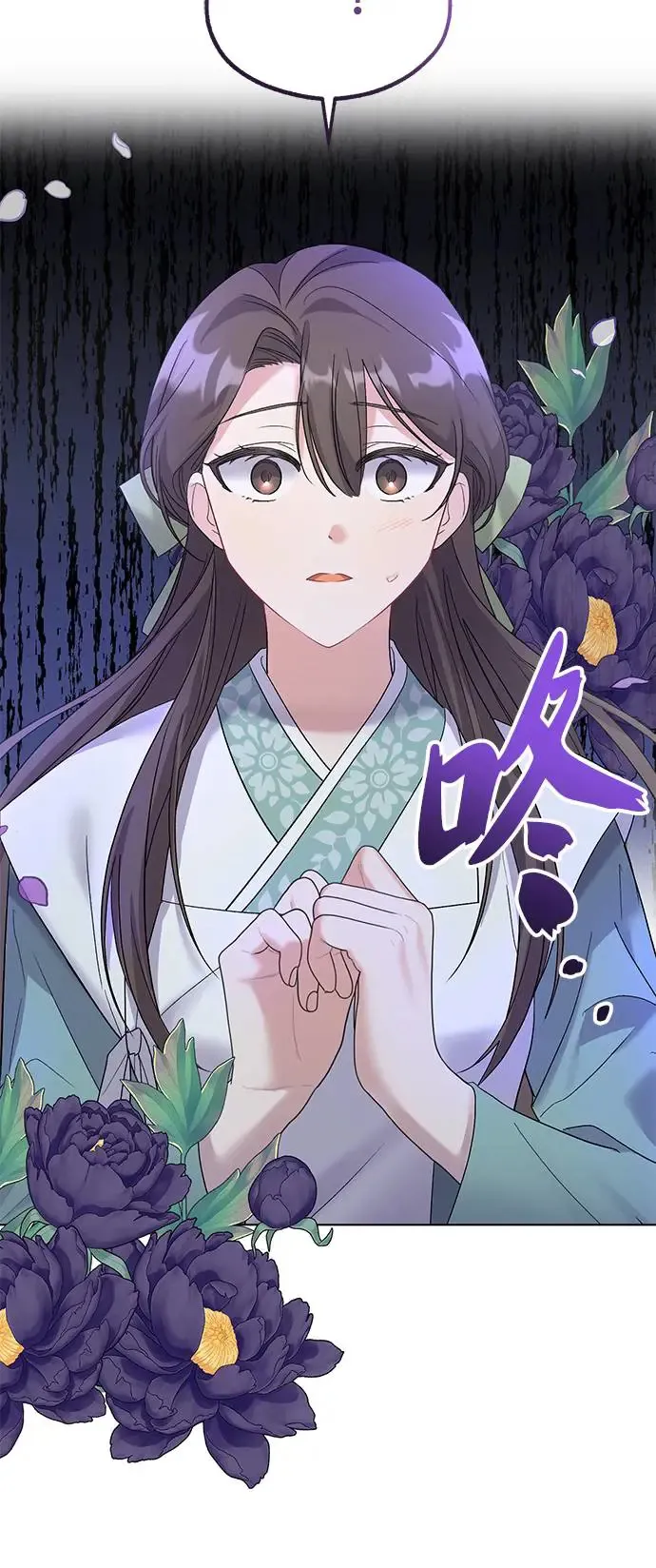 第4话 第55页