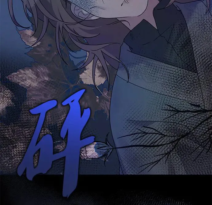 第5话 第18页