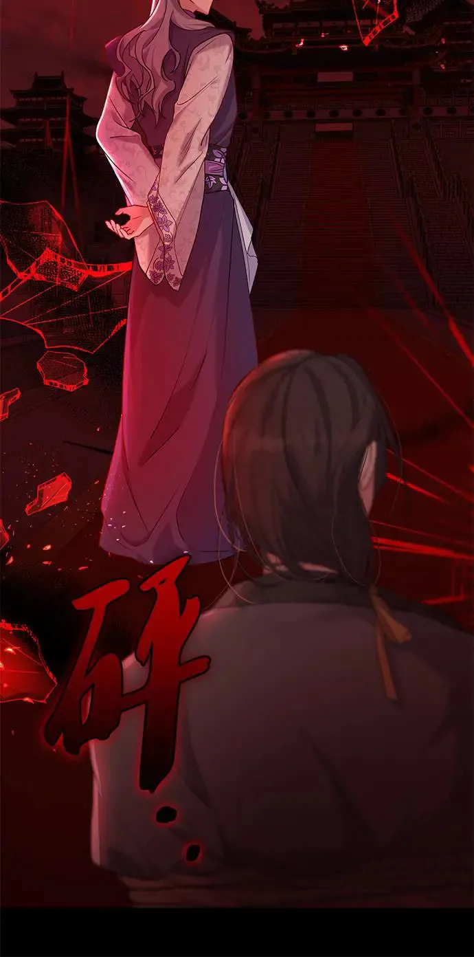 第5话 第42页