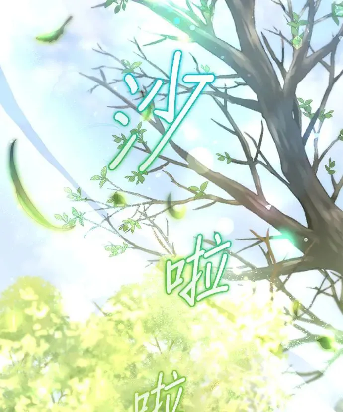 第11话 第19页