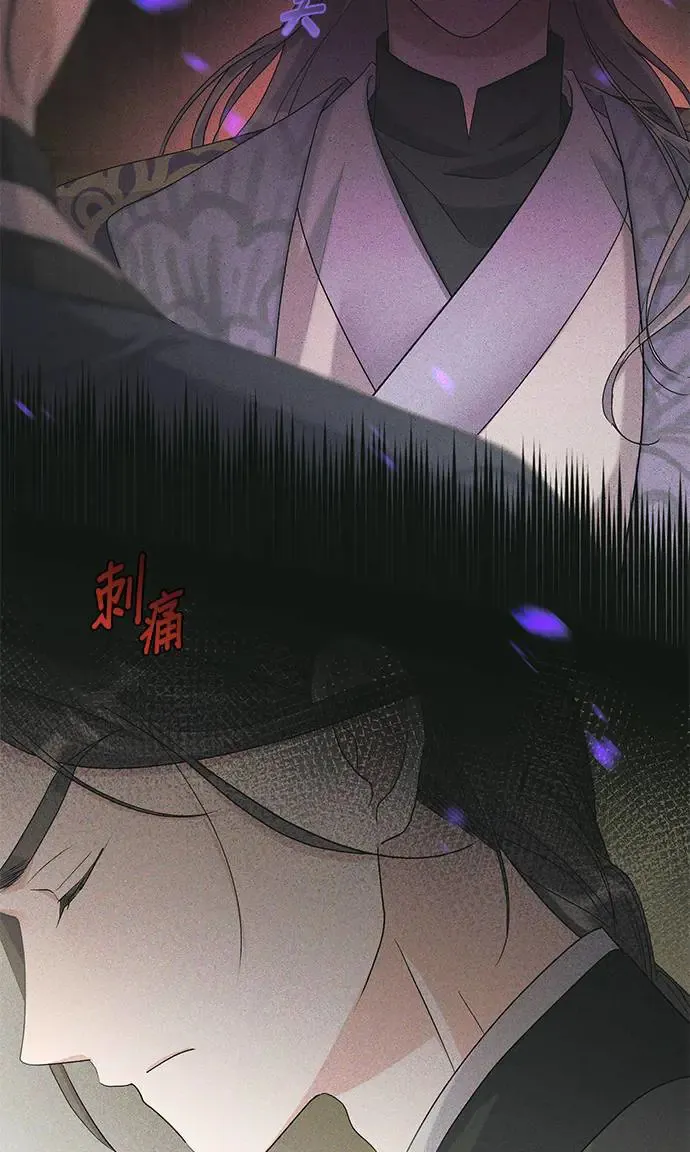 第13话 第38页