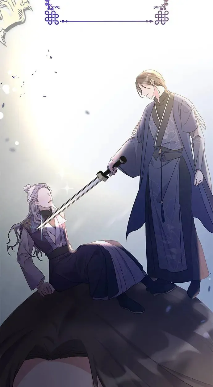 第13话 第54页