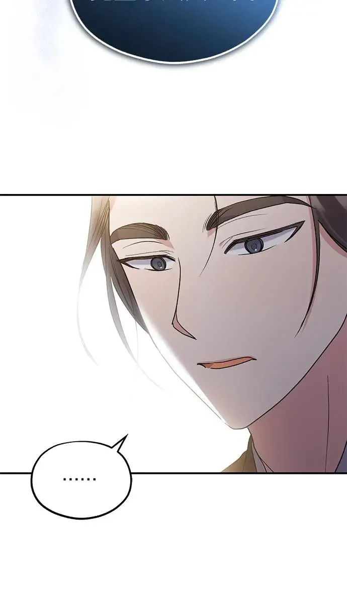 第13话 第67页
