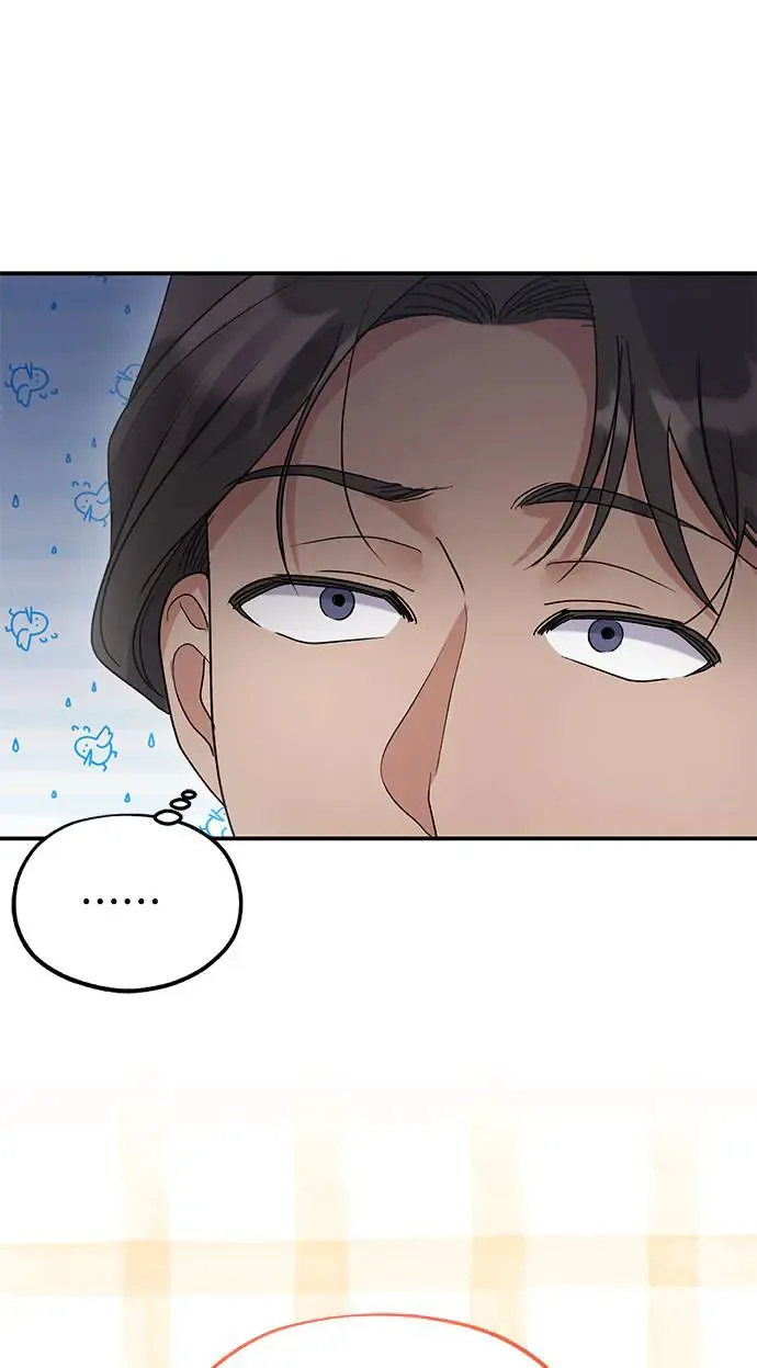 第14话 第42页