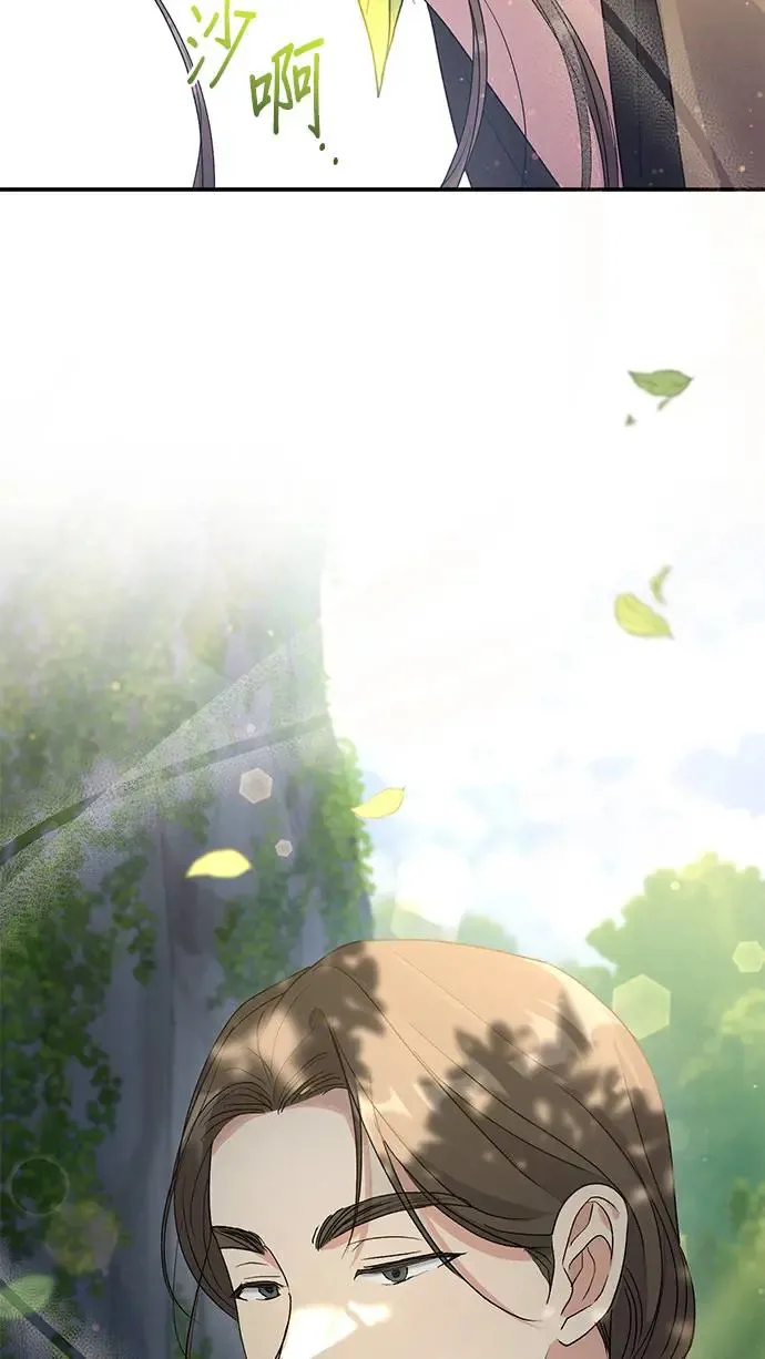 第14话 第78页