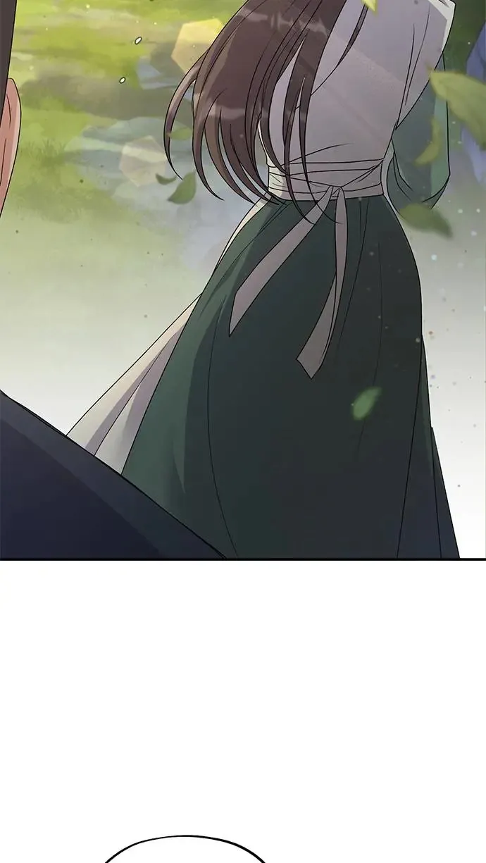 第14话 第81页