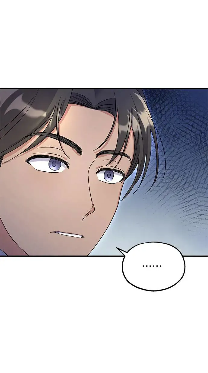 第15话 第34页
