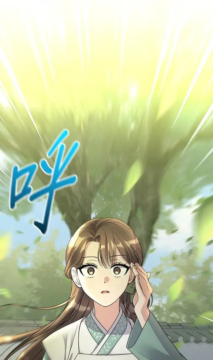 第16话 第10页