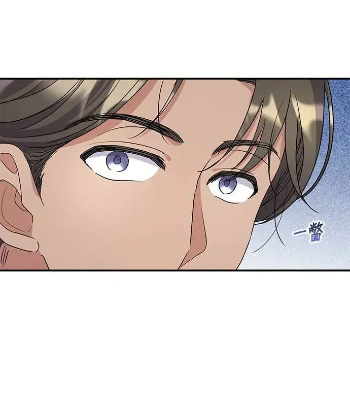 第16话 第42页