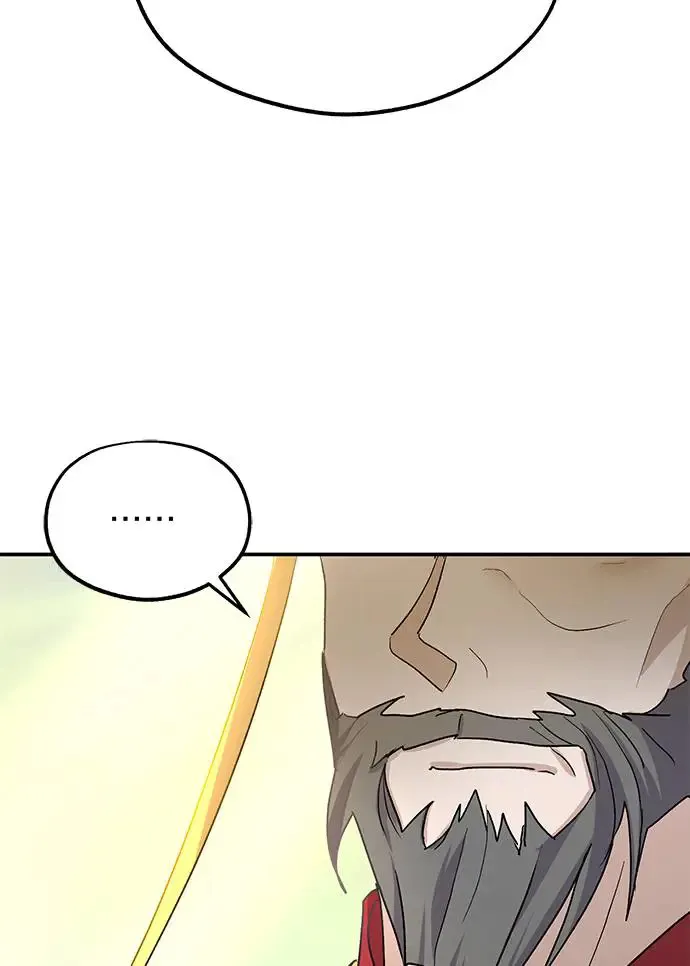 第17话 第43页
