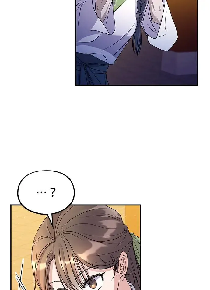 第17话 第79页