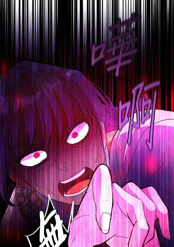第17话 第102页