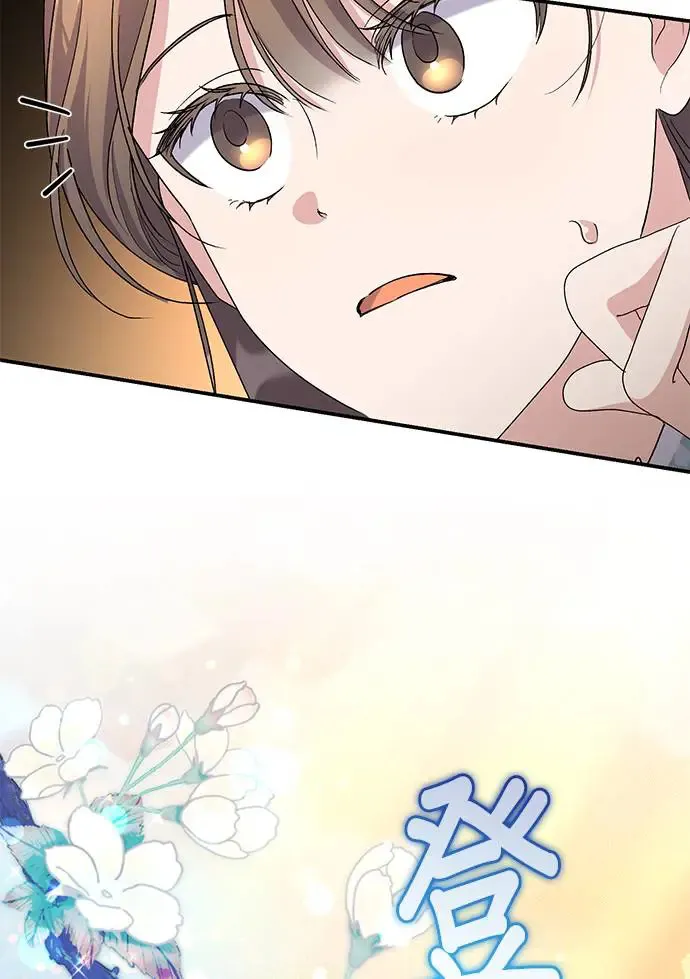 第17话 第109页