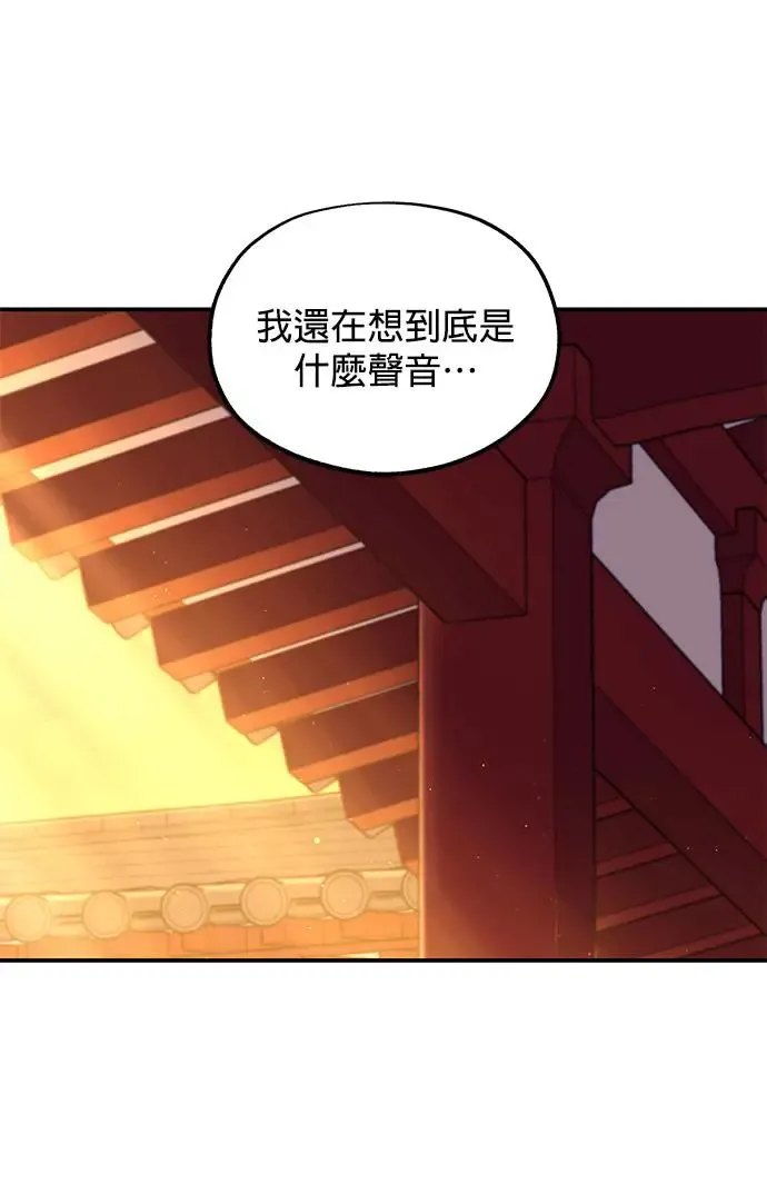 第17话 第114页