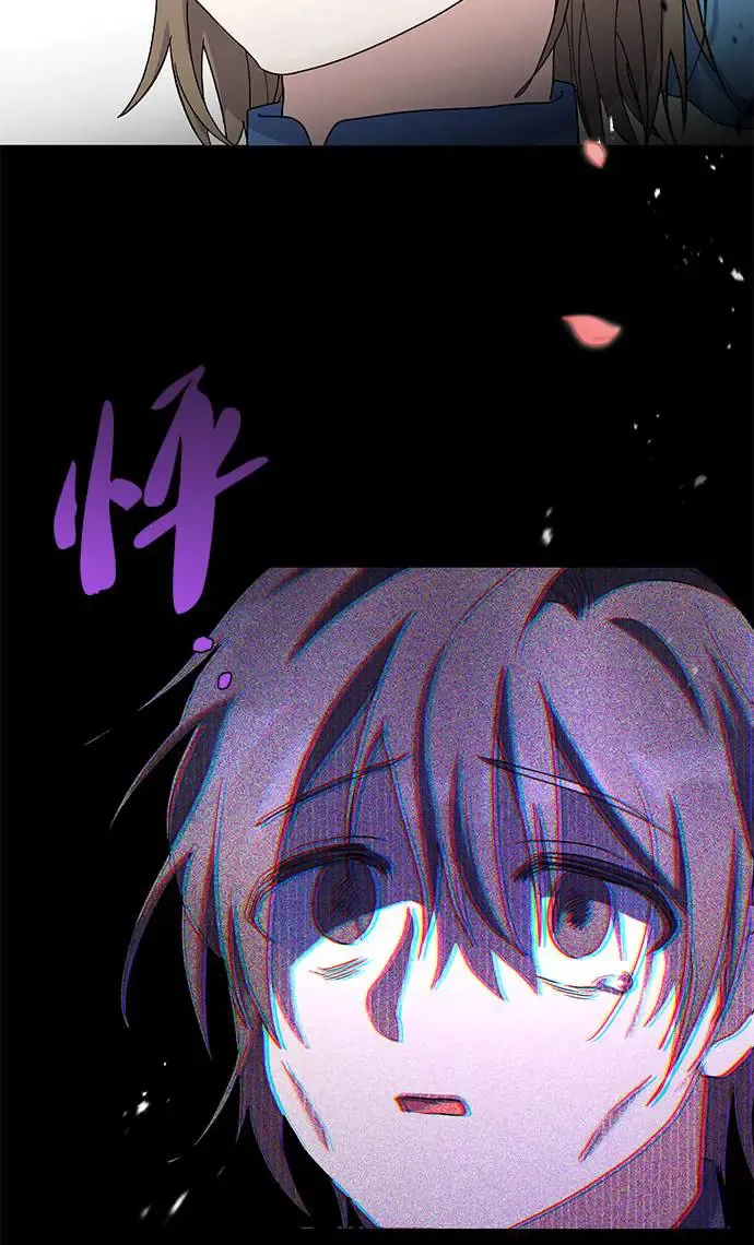 第19话 第76页