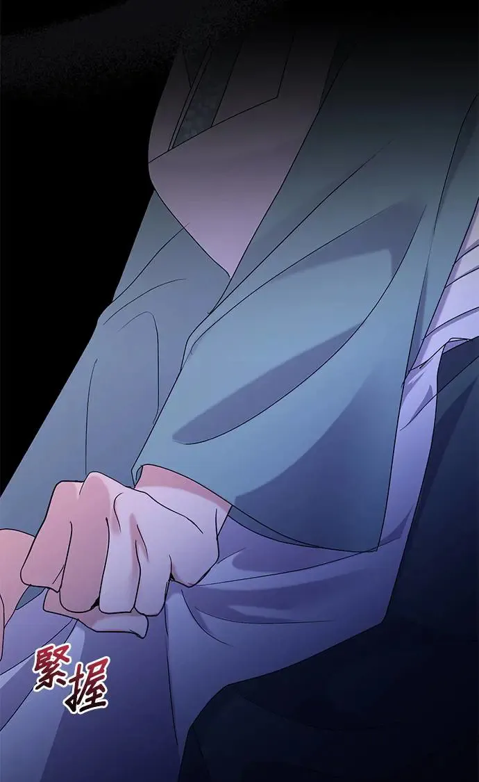 第21话 第21页