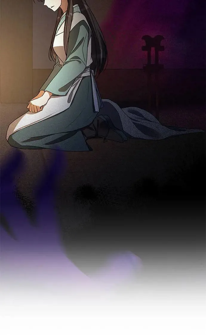 第21话 第25页