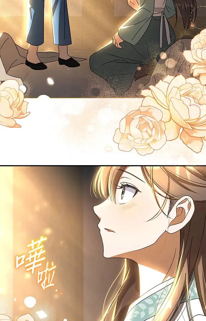 第21话 第37页