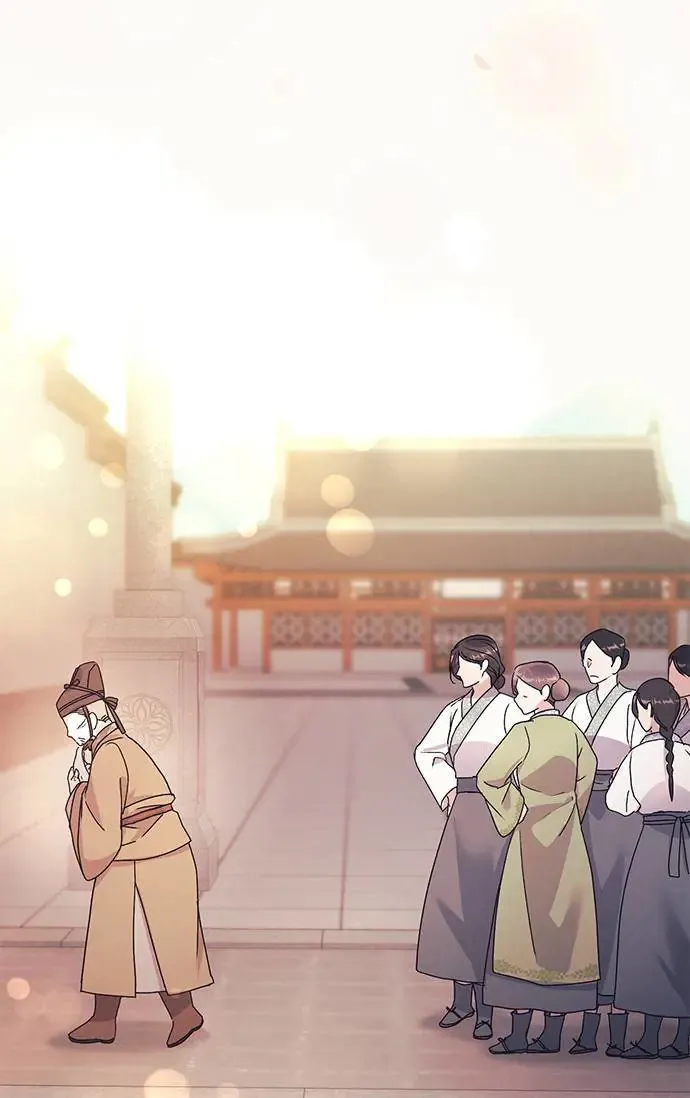第23话 第14页