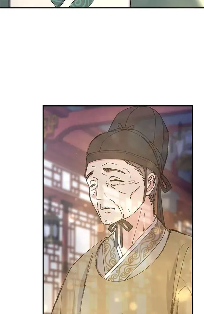 第23话 第52页