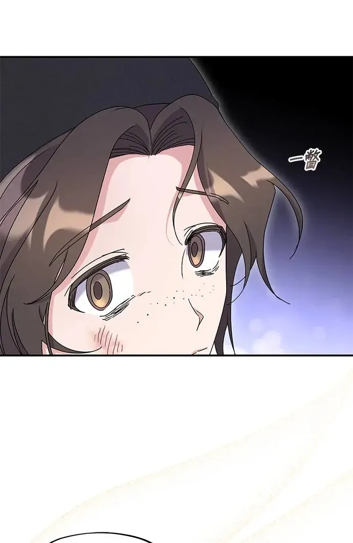 第23话 第55页
