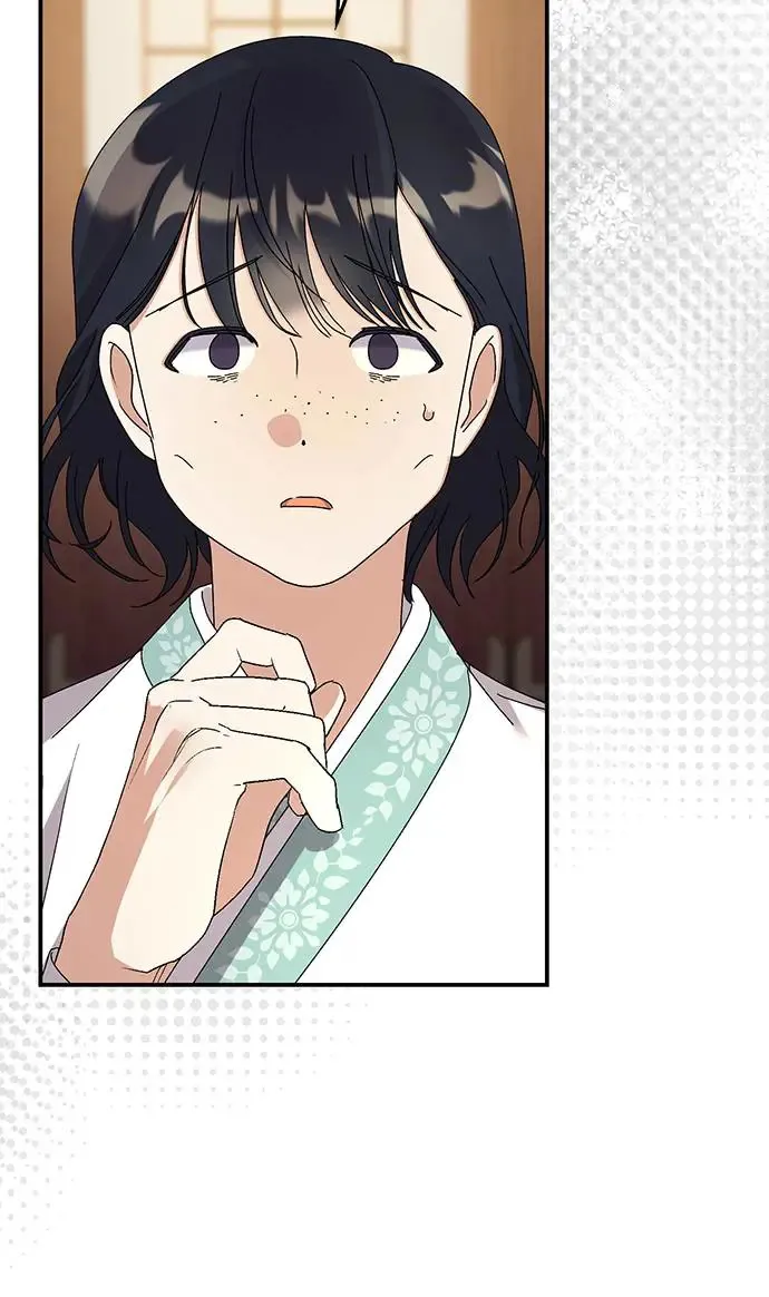 第24话 第22页