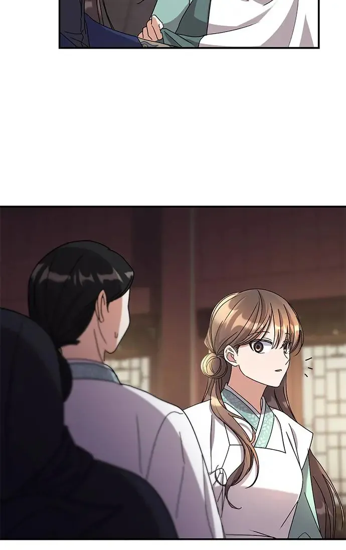 第24话 第76页