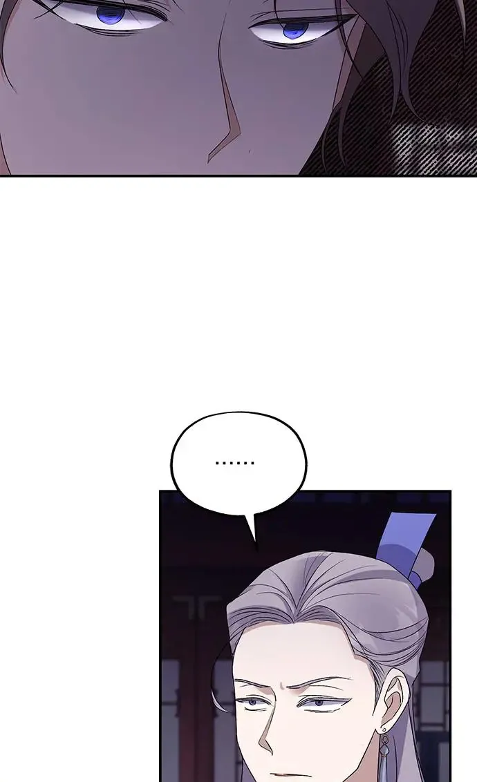 第28话 第62页