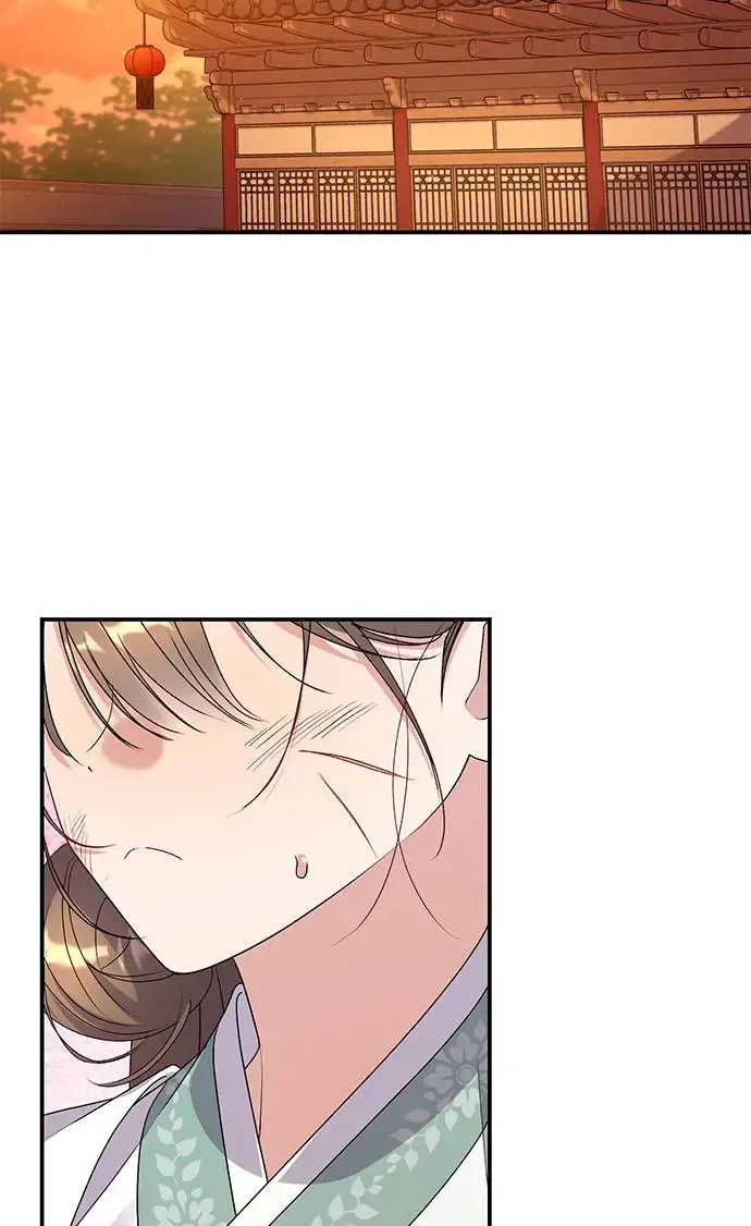 第29话 第3页
