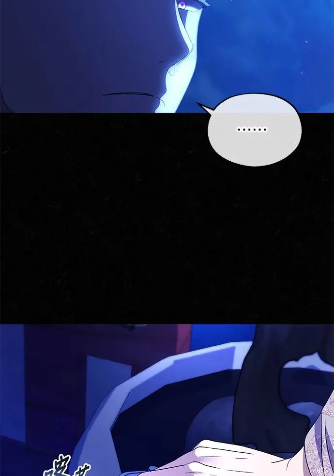 第29话 第94页