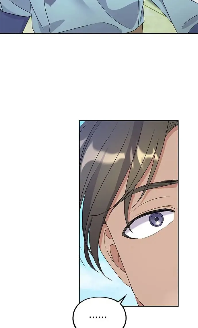 第30话 第50页