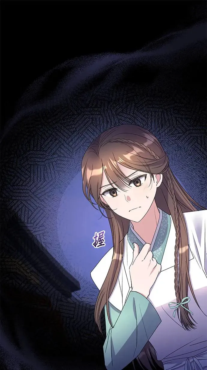 第31话 第36页