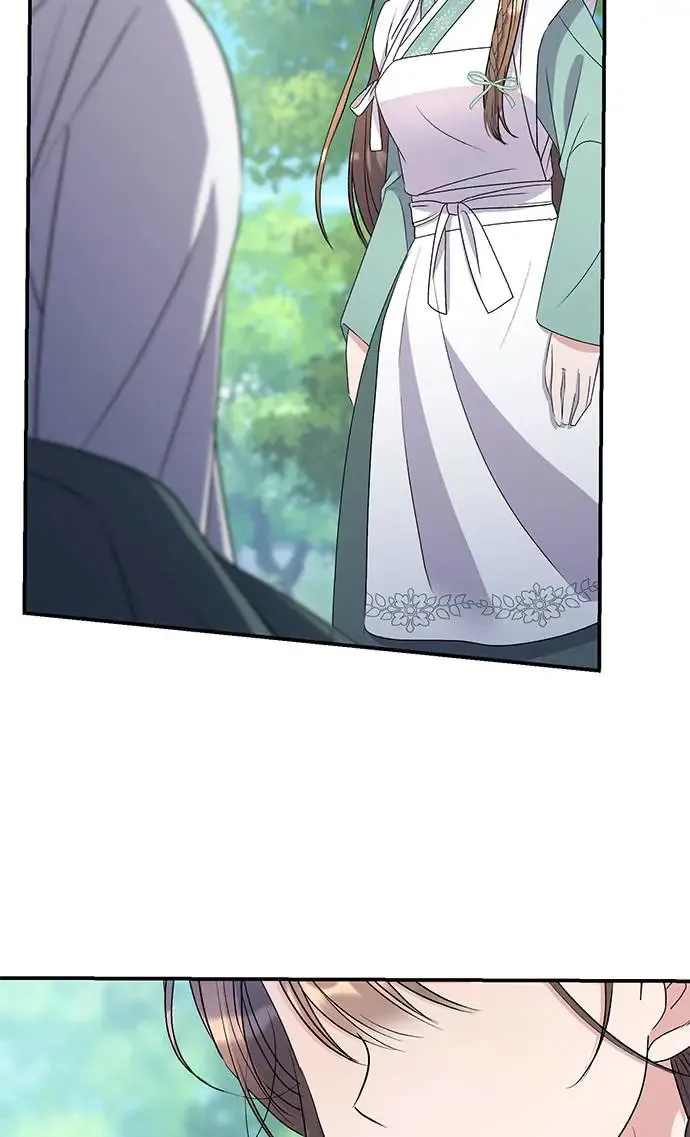 第31话 第86页