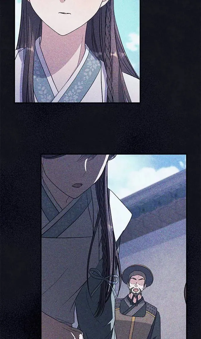 第33话 第17页