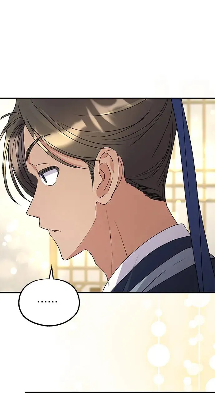 第34话 第47页
