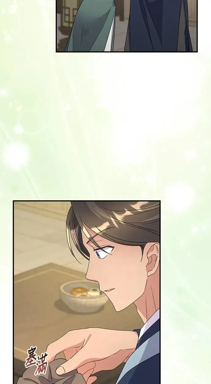 第34话 第63页