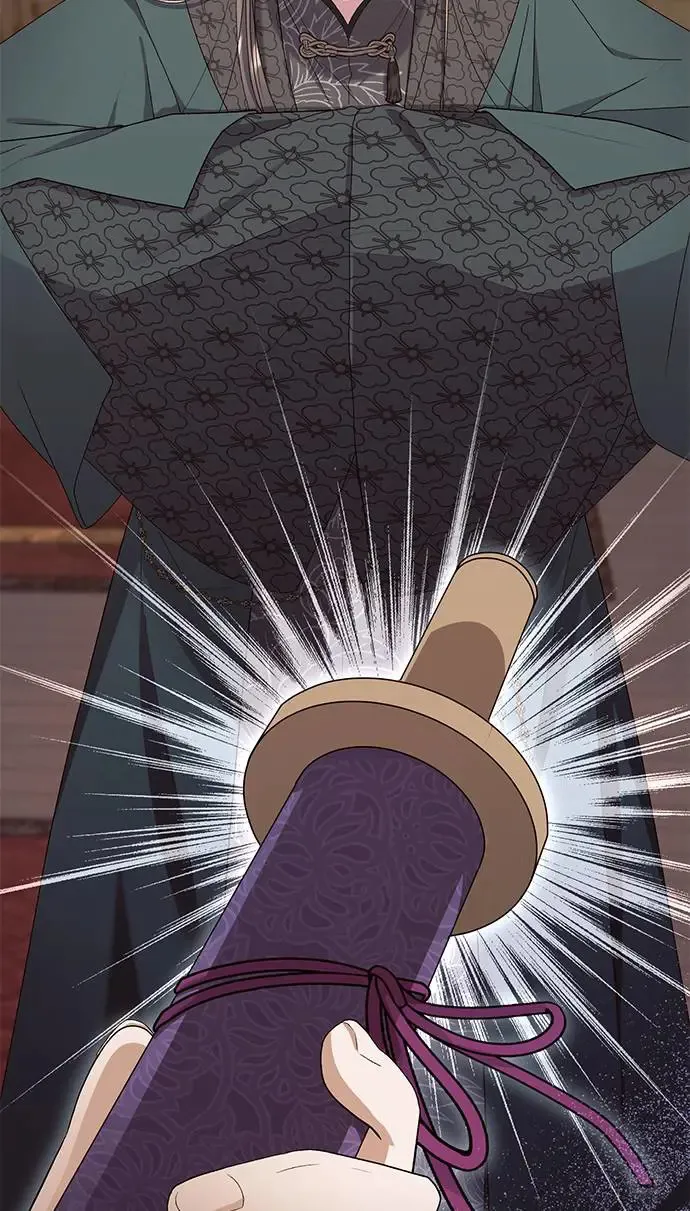第34话 第91页