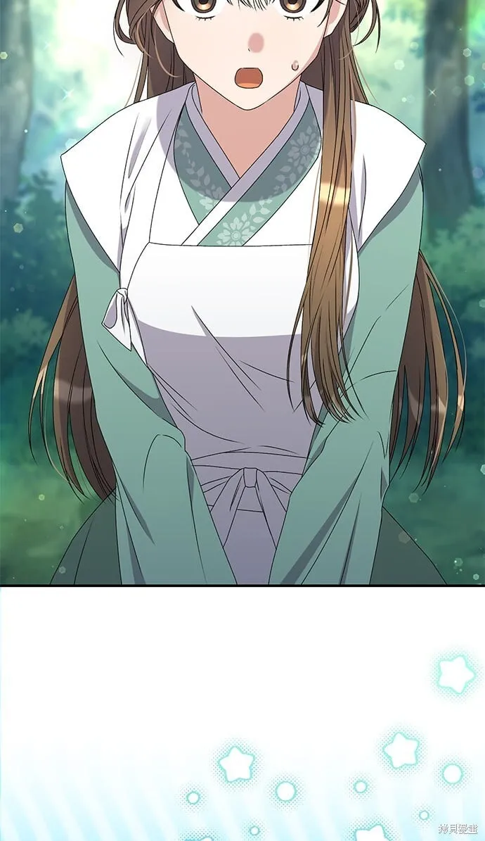 第36话 第45页