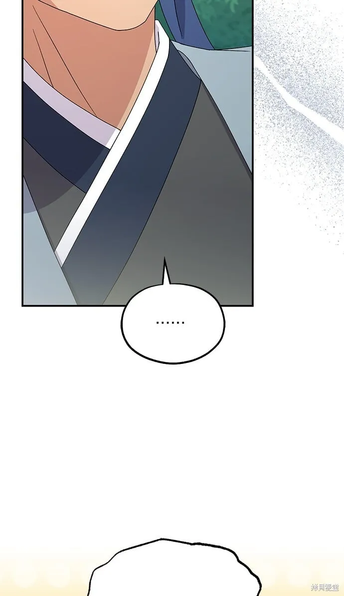 第36话 第49页