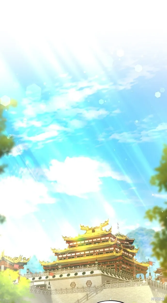 第36话 第76页