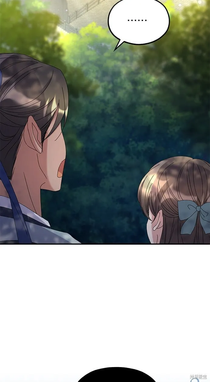 第36话 第77页