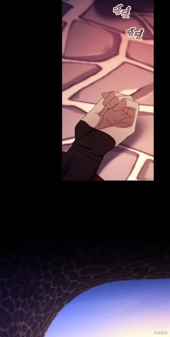 第36话 第98页