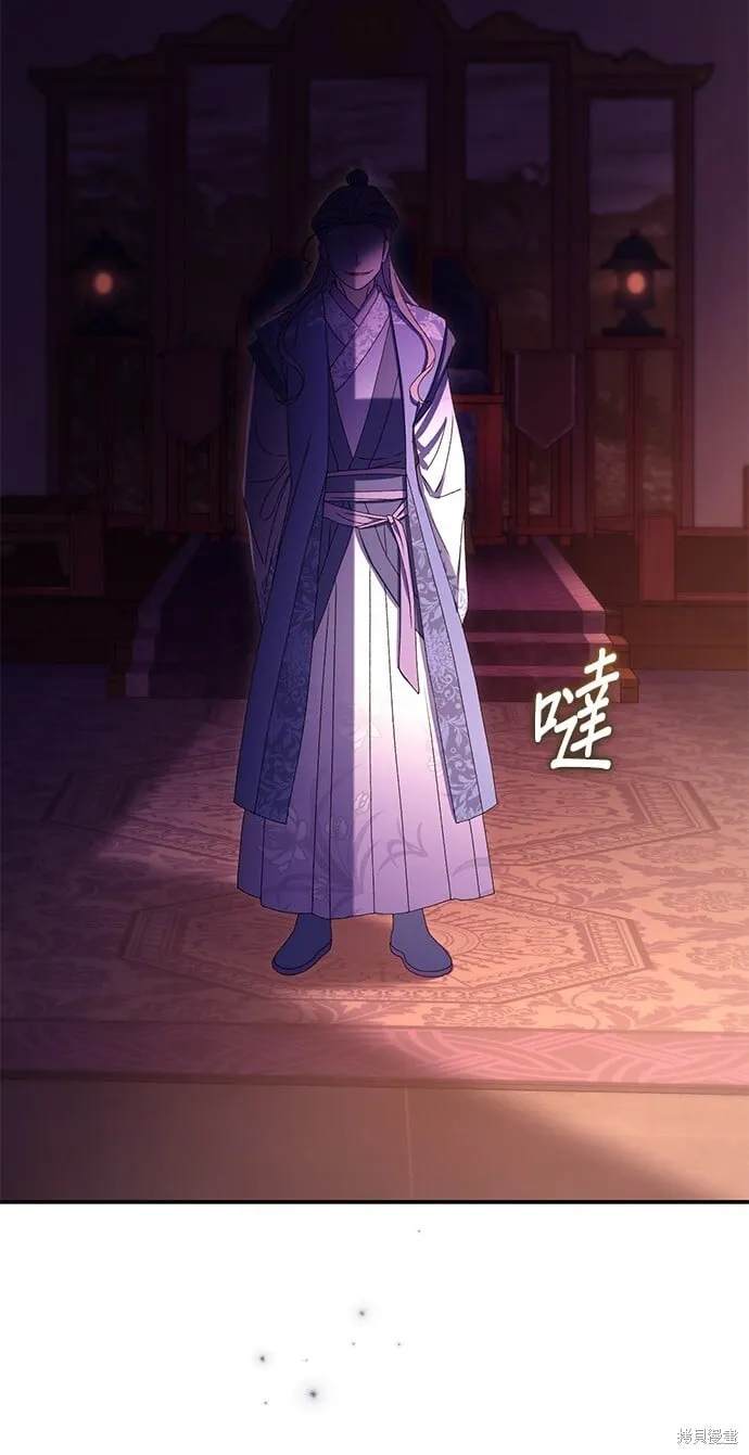 第37话 第26页
