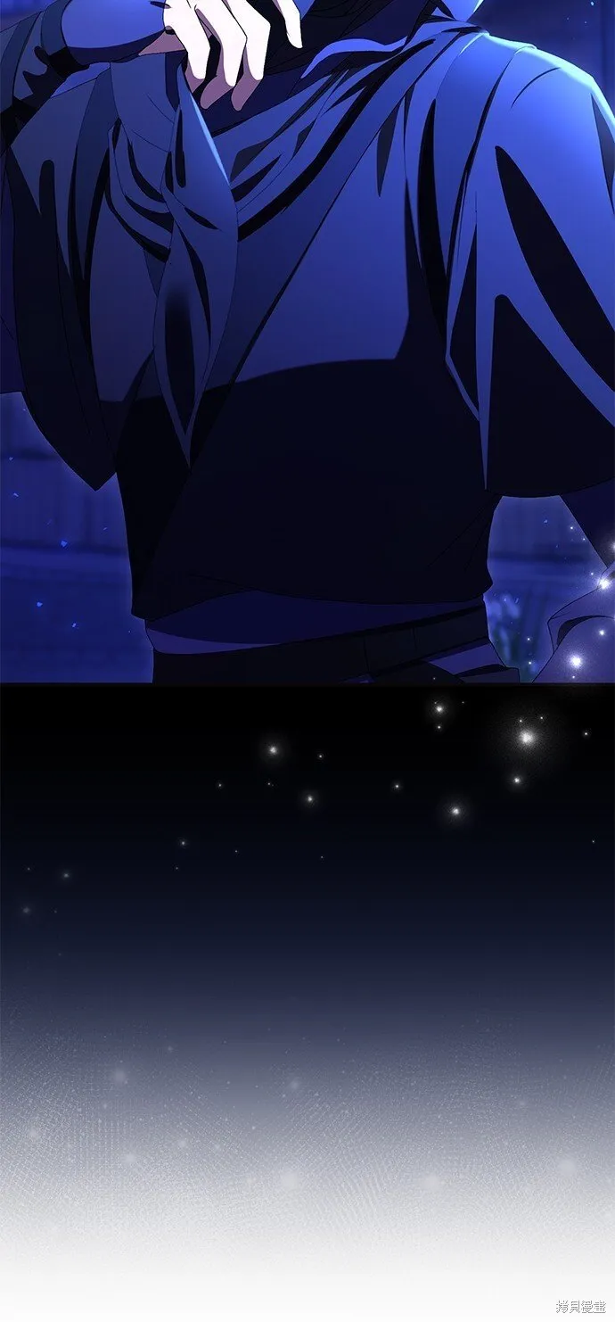 第37话 第75页